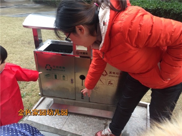 附件：IMG_2062_副本.jpg