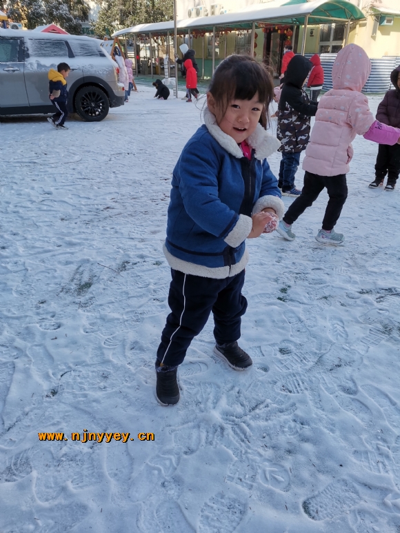 附件：IMG_20201230_103142.jpg