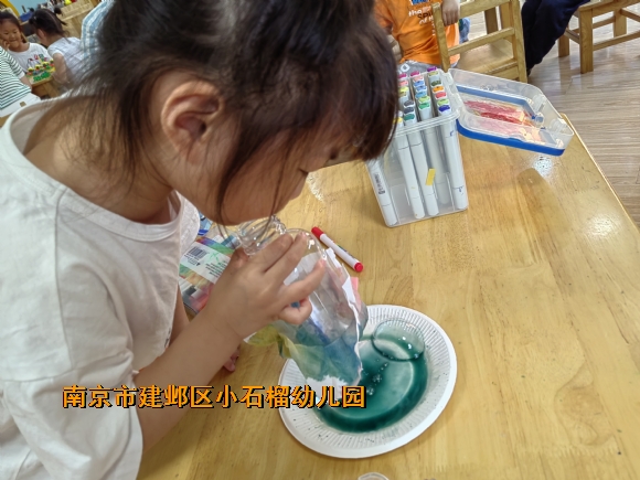 附件：IMG_20240612_162812.jpg