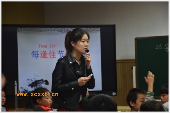 建邺教育信息网
