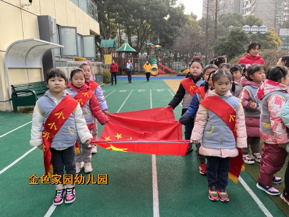 附件：IMG_0035.JPG
