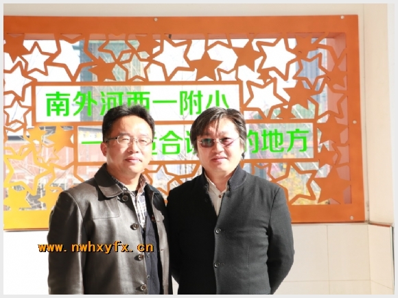 建邺教育信息网