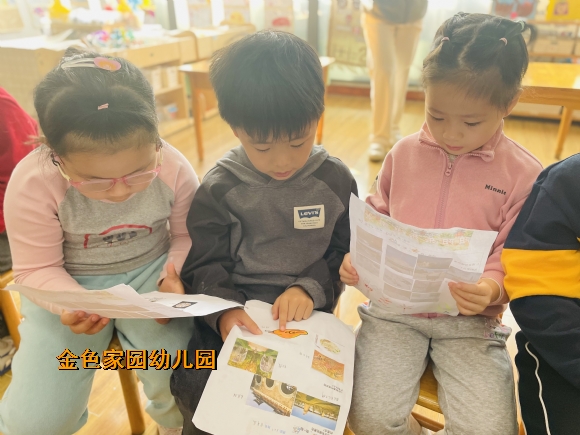 附件：IMG_1914.JPG
