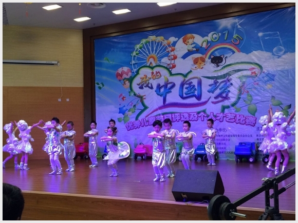建邺教育信息网