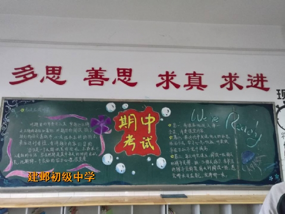 附件：6ED22D090EF0B431B24BC1ED14364AB3.jpg