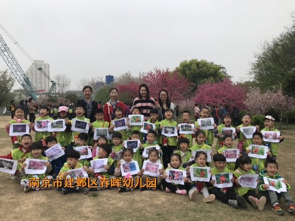 附件：conew_img_2522.jpg