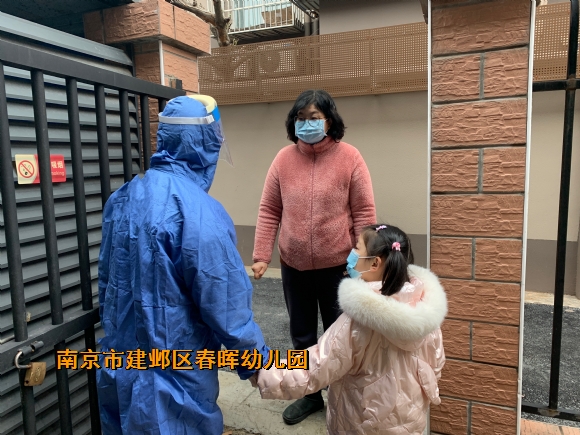 附件：7C48E613ACCE441A77FC9B8959F97188.png