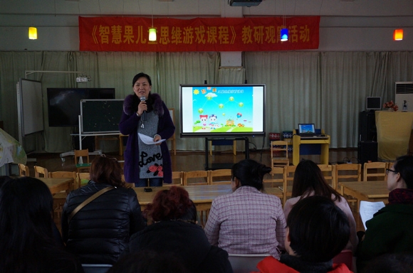 附件：3.jpg