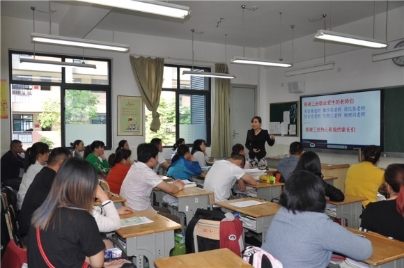 附件：4.JPG