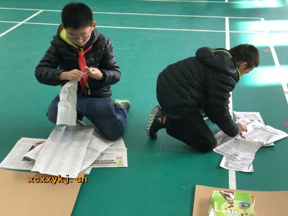 附件：图片7.png