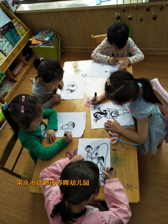 附件：QQ鍥剧墖20190524095840.jpg