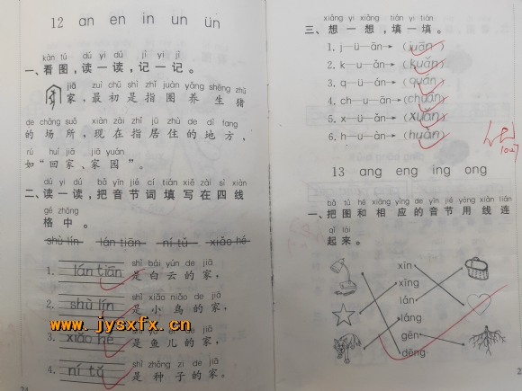 附件：91.jpg