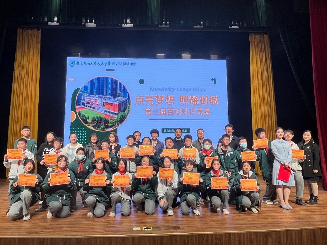 1668384716509075381.jpg 图片16.jpg