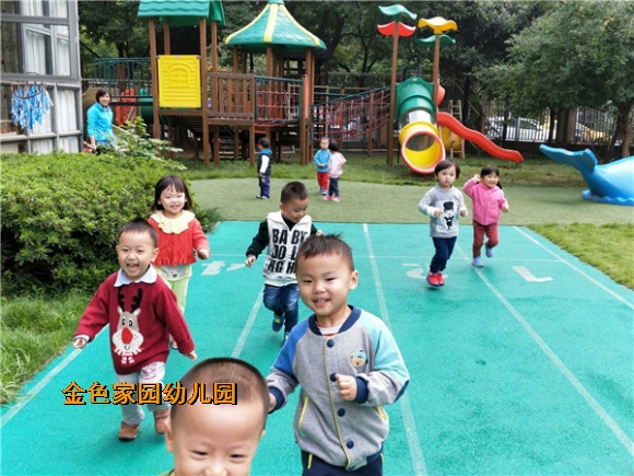 附件：IMG20171019103614_鍓湰.jpg