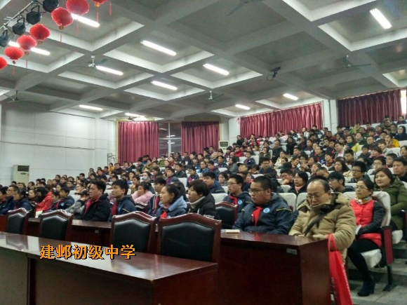 附件：QQ图片20171205130616.jpg