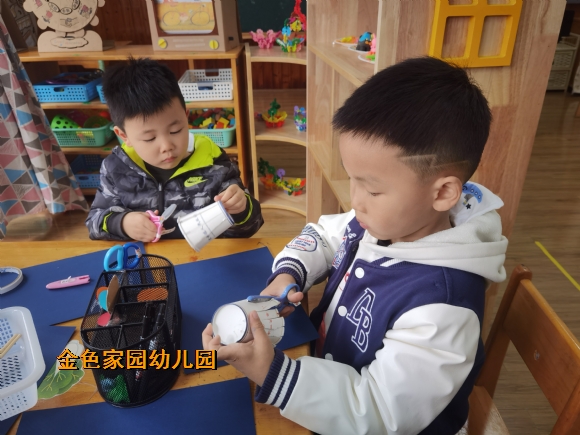 附件:mmexport1680245885428.jpg 附件:mmexport1680245885428.jpg