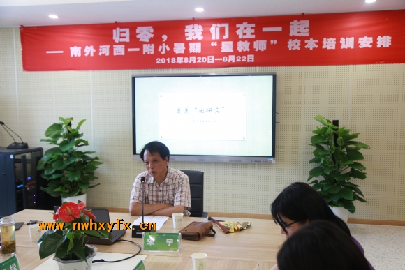 附件：IMG_3291.JPG