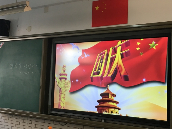 附件：IMG_8873.JPG