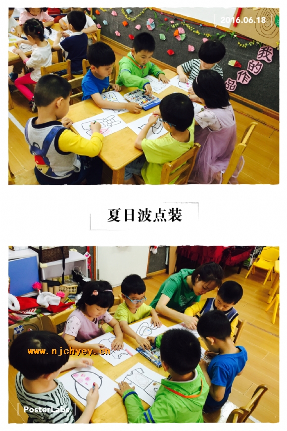 附件：IMG_2727.JPG