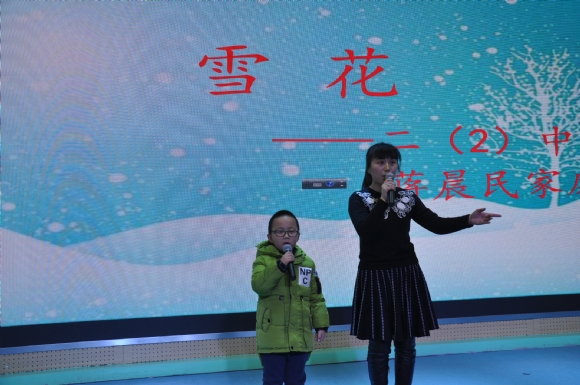附件：DSC_9594.JPG