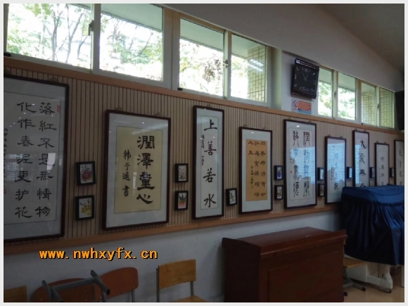 建邺教育信息网