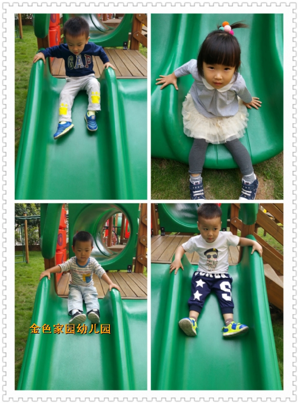 附件：pt2016_09_23_09_46_18.jpg