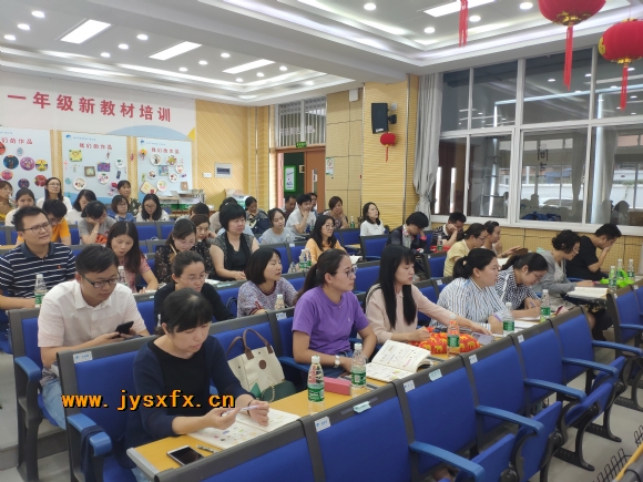 附件：IMG_20190917_140011.jpg