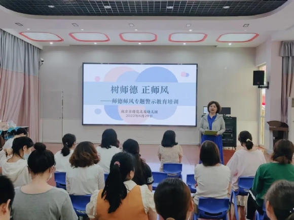 附件：mmexport1656769791091.jpg