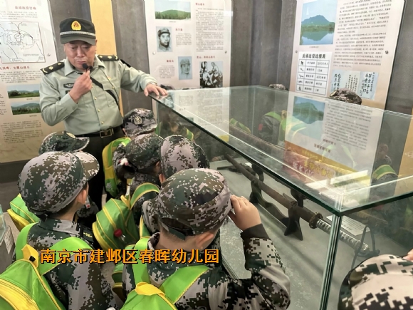 附件：Image_1698653436290.jpg
