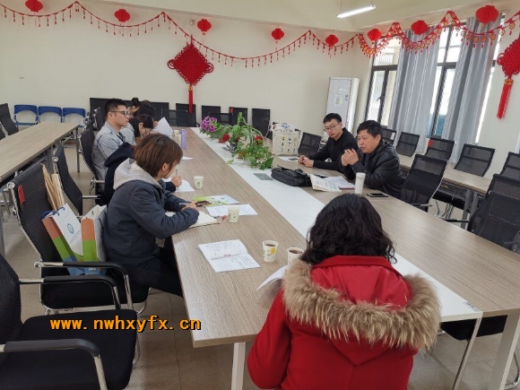 附件：QQ图片20190404151729.jpg