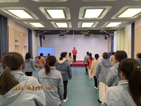 附件：早操培训.jpg