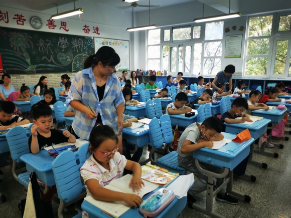 附件：QQ图片20190909162726.jpg