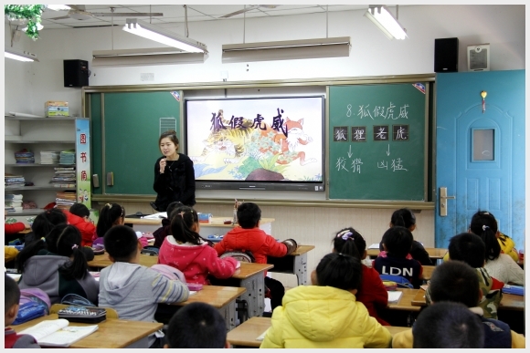 附件：_MG_0284.JPG