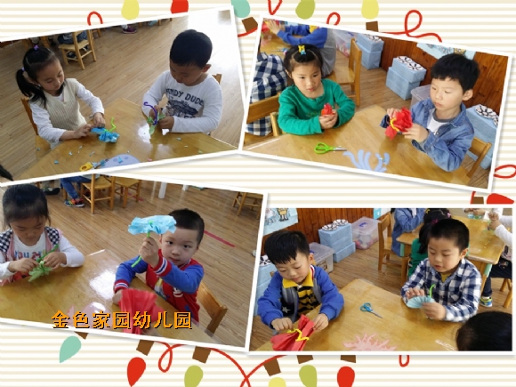 附件：3.jpg