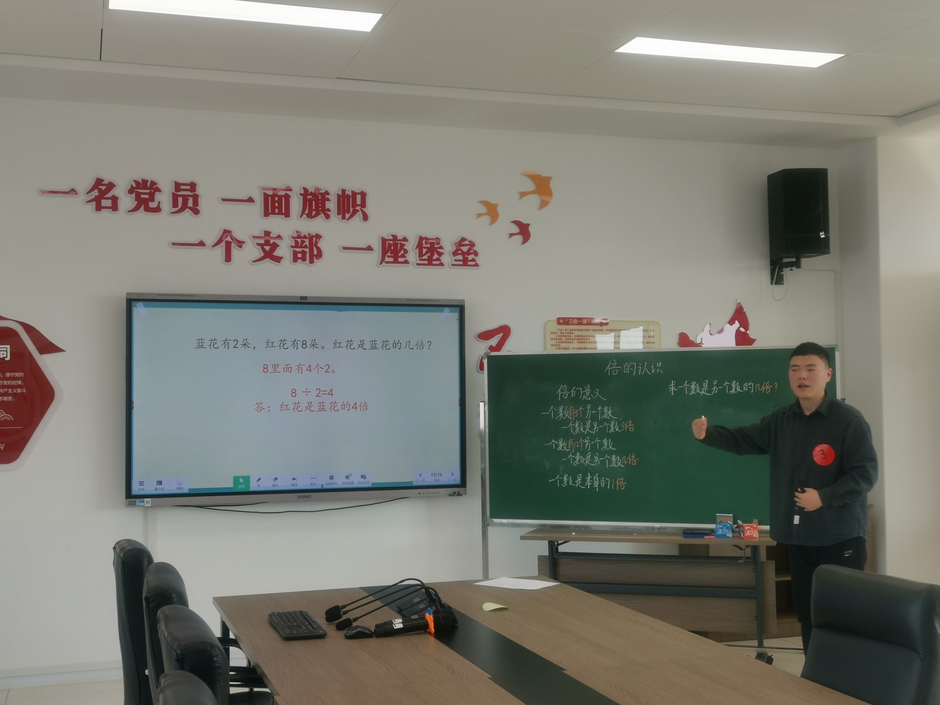 张亚晨.jpg