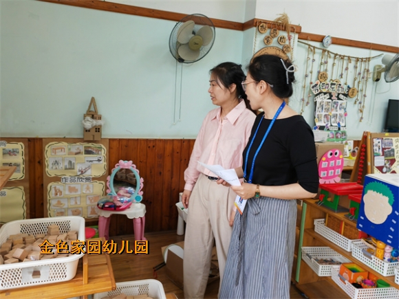 附件：1db0c6942fc06c1f2df6c009bd6b4cd.jpg
