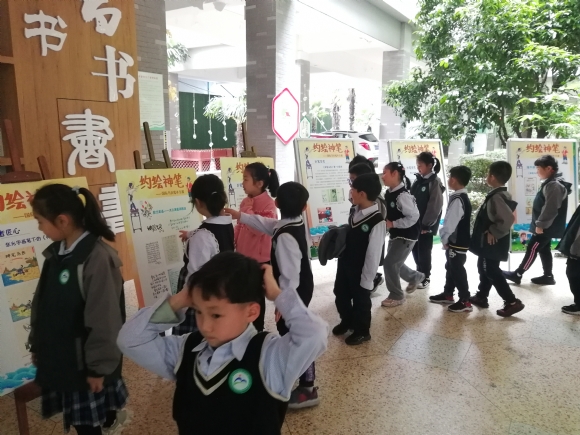 附件：IMG_20210423_122942.jpg