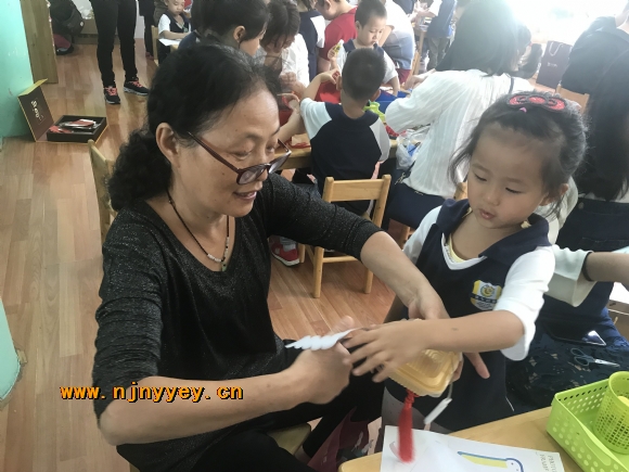 附件：QQ图片20180930131338.jpg
