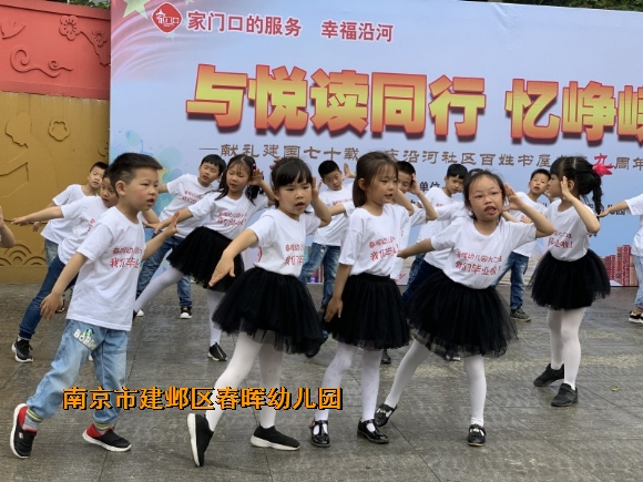 附件：conew_qq鍥剧墖20190517150533.jpg
