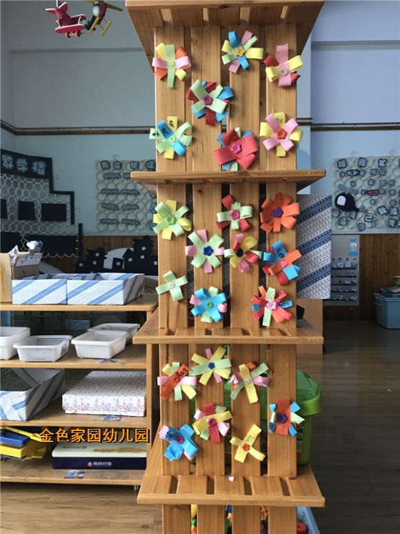 附件：IMG_0367.JPG