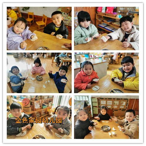 附件：1.jpg