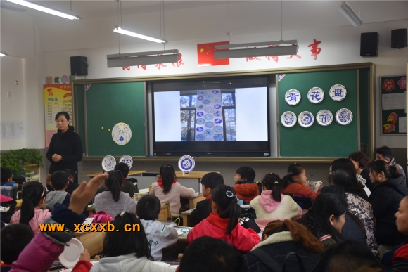 附件:上课2.jpg 附件:上课2.jpg