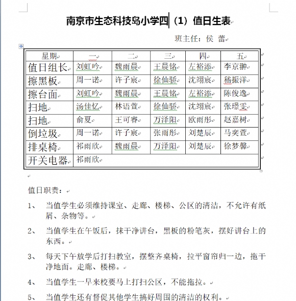 附件：7C]4(@_[0`XGXLR9V@2AN)9.png