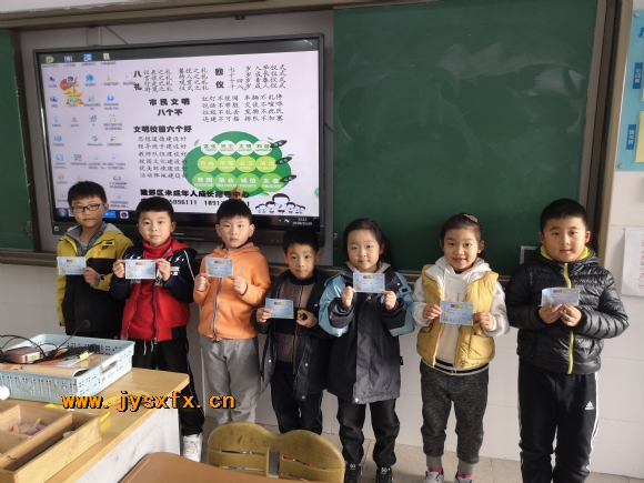 附件:IMG_20191120_131211.jpg 附件:IMG_20191120_131211.jpg