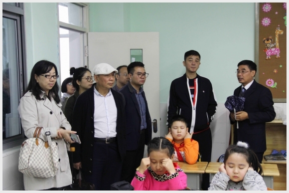 建邺教育信息网
