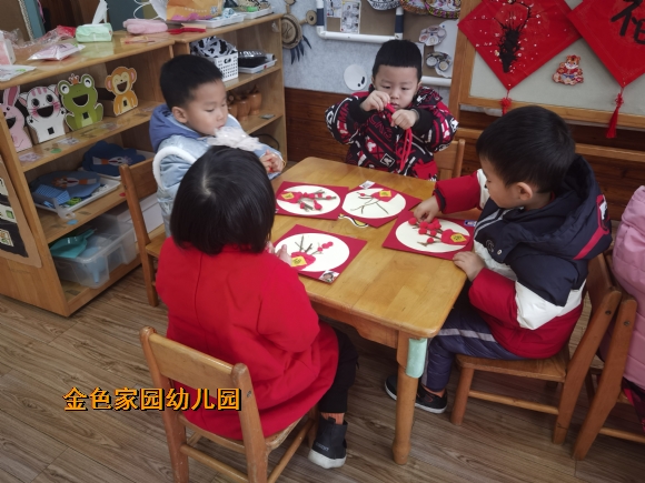 附件：IMG_20211231_093222.jpg