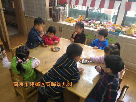 附件：IMG20171024093545.jpg