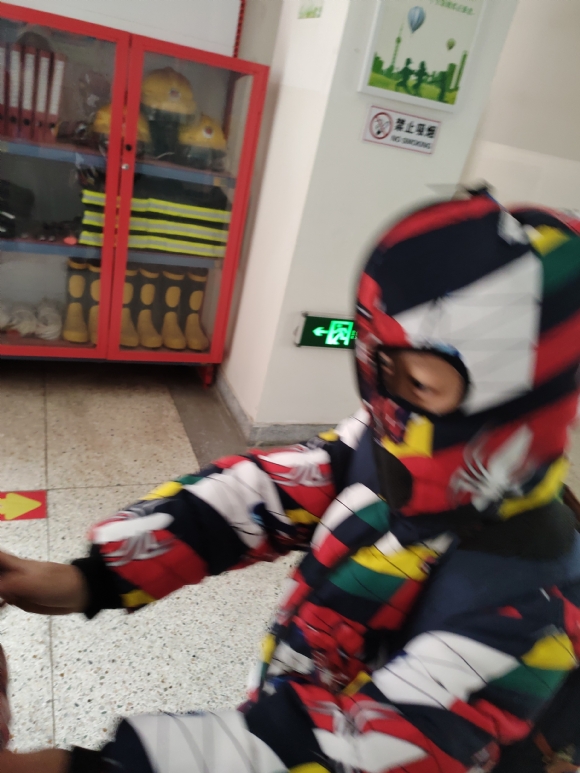 附件：IMG_20201223_141456R.jpg