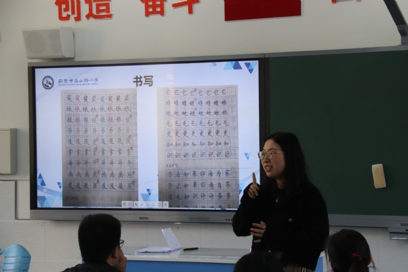 附件:IMG_8247.JPG 附件:IMG_8247.JPG