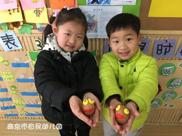 附件:QQ图片20180321153454.jpg 附件:QQ图片20180321153454.jpg